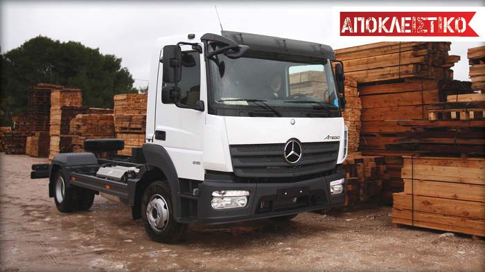 Σημείο αναφοράς στον κλάδο των διανομών